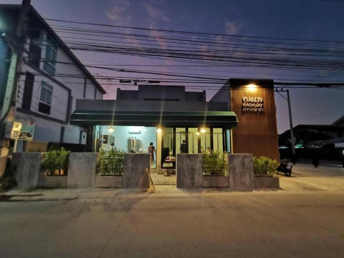 Lay Sea and Beach Hotel