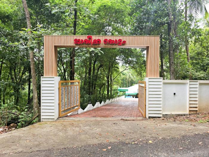 Nutmeg Farmstay with Pool, Vadakkencherry, Palakkad