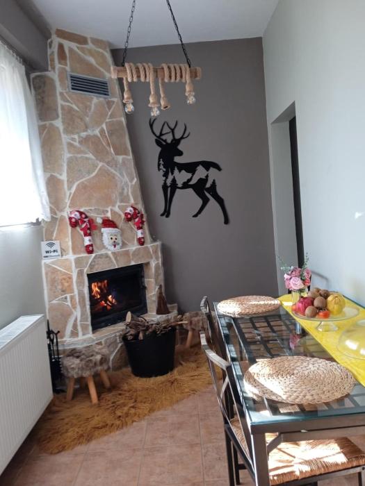 Chrysoulas home -koziakas- PYLI