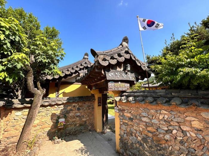 Sanencheong Namsayedamchon Yedam Hanok Stay