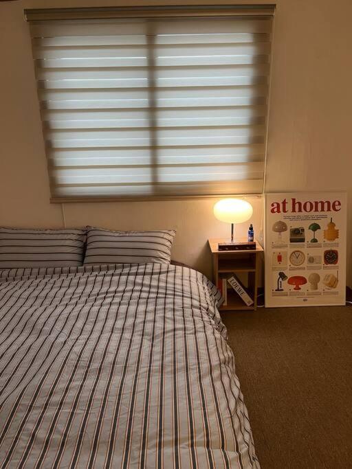 Seoul Station Namsan View Meong Stay