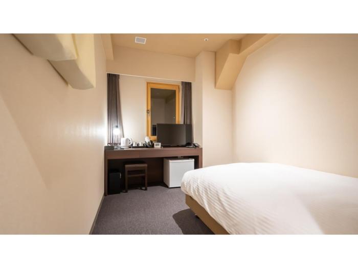 Shinsaibashi ARTY Inn - Vacation STAY 75120v