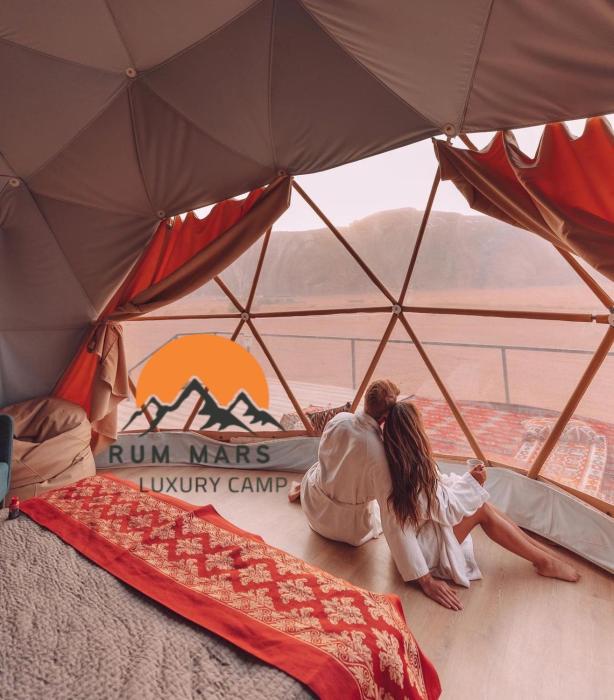 RUM MARS lUXURY CAMP