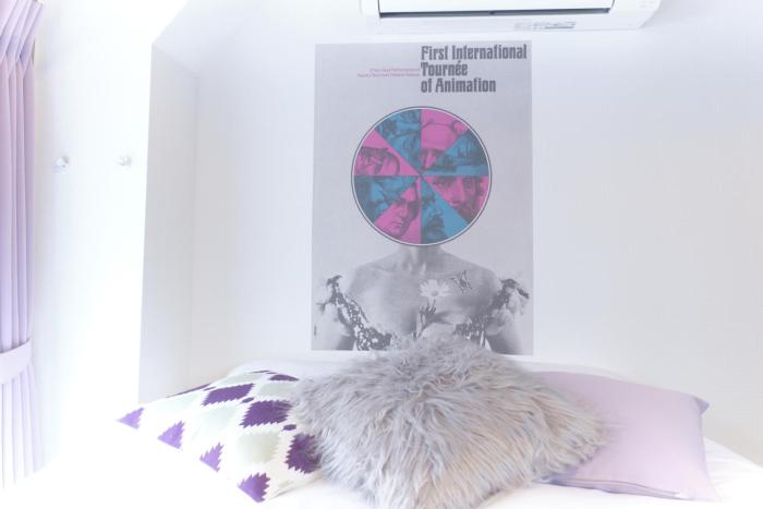 Marine Cove Hatsudai by Tranova