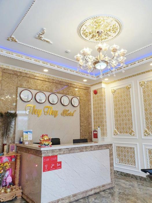 Thy Thy Hotel