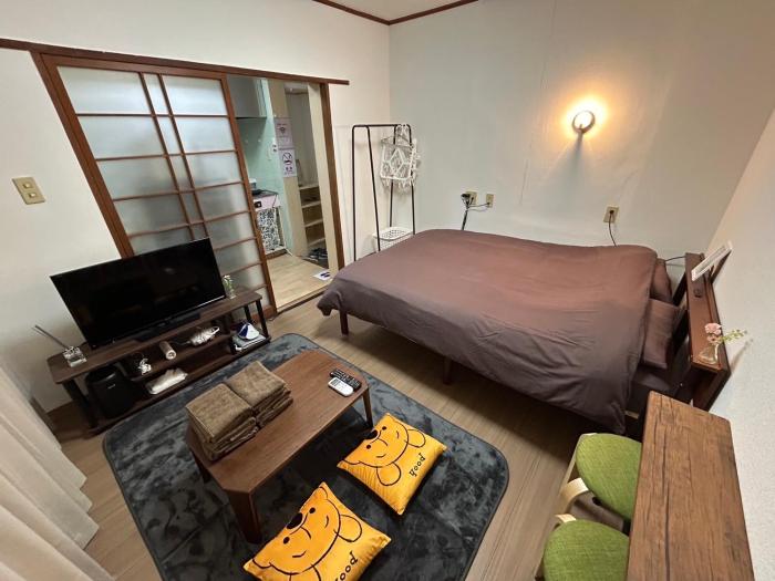 Guest House Happy Highness DAZAIFU