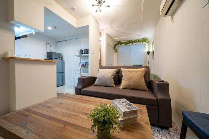 Ferien Near Nakajima Park For office workers