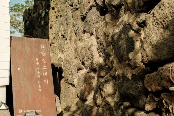 Aewol Handamgil Stay