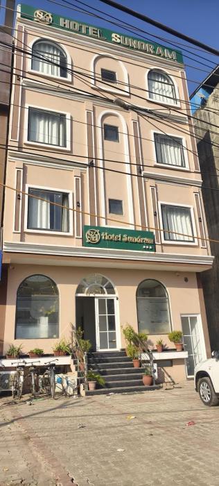 Hotel Sundram, Zirakhpur