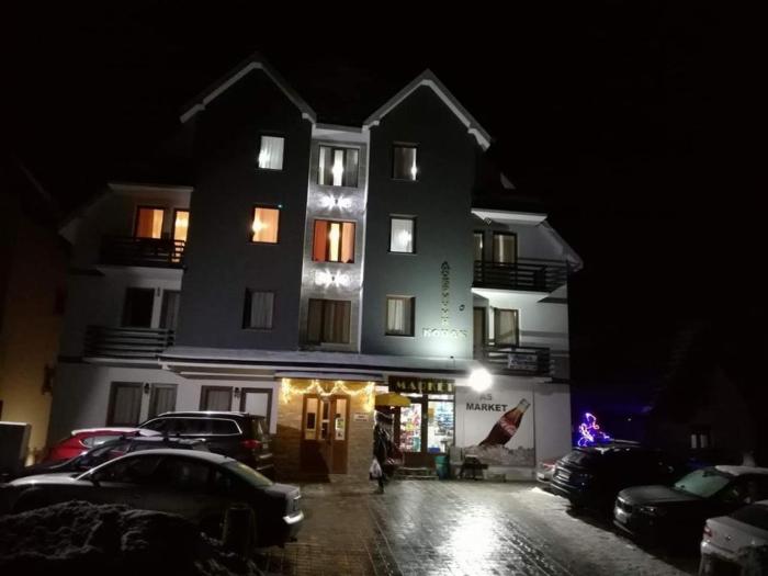 Dobricin Konak Kopaonik