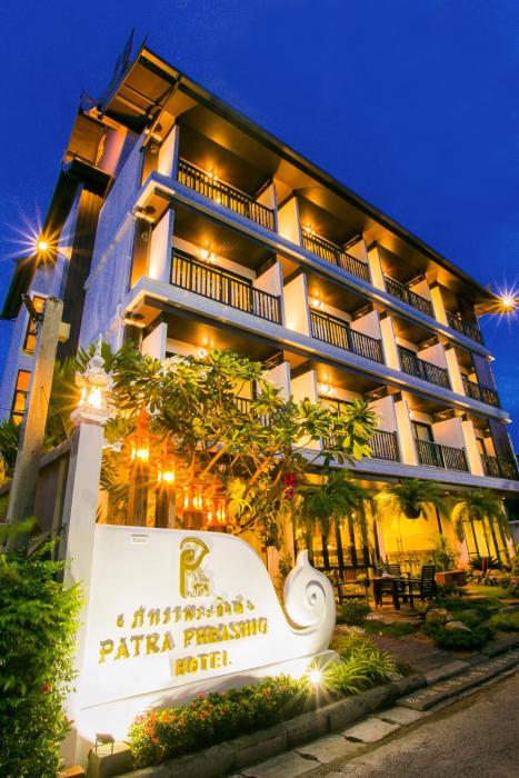 Patra Phrasing Boutique Hotel