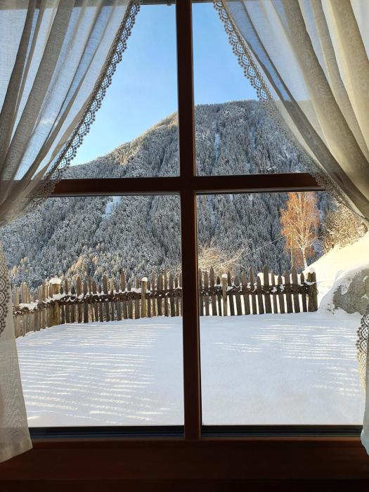 Tratterhof Apt Astjoch