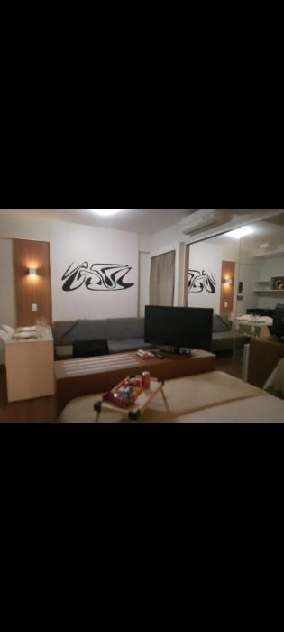 Espaço Aconchegante