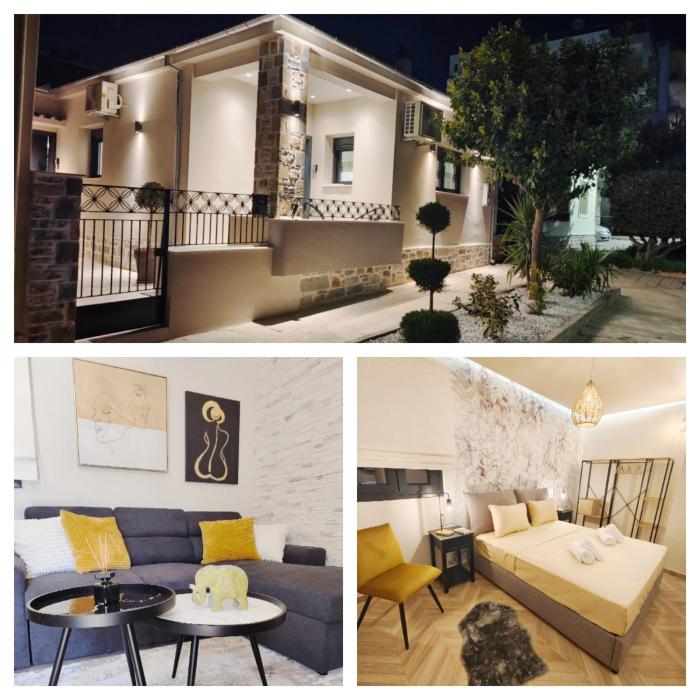 Volos Guesthouse Konstantina