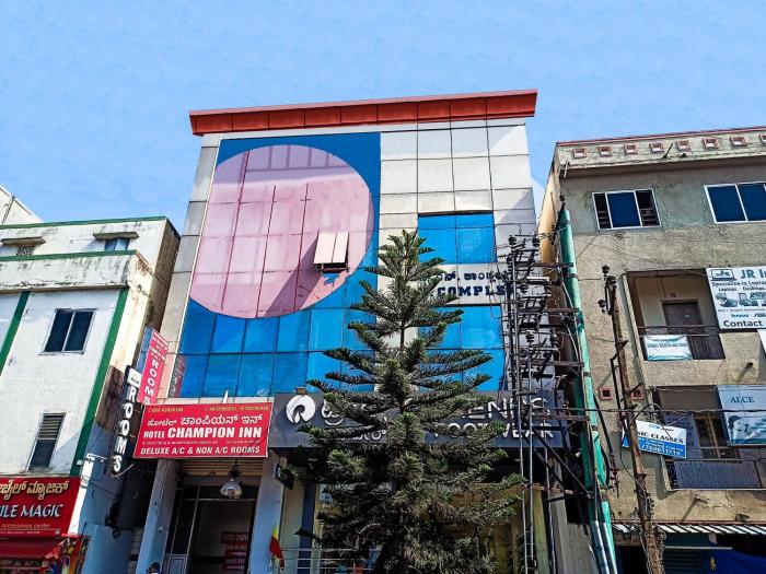 Hotel Champion Inn near Yeswantpur Junction Railway Station