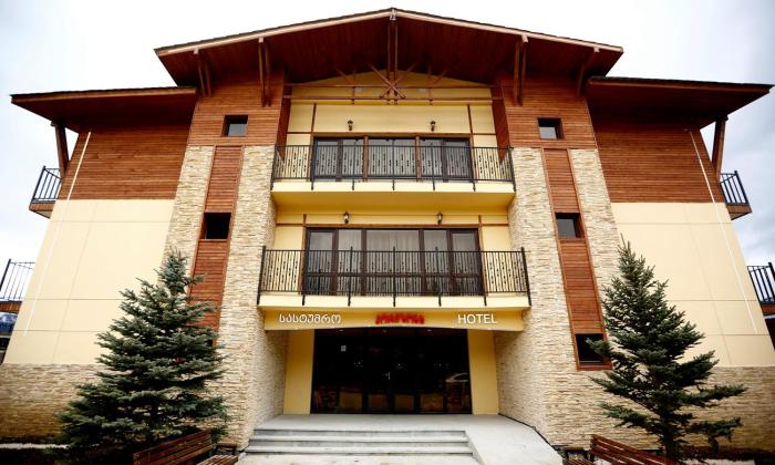 Horizont Bakuriani Apartment 30