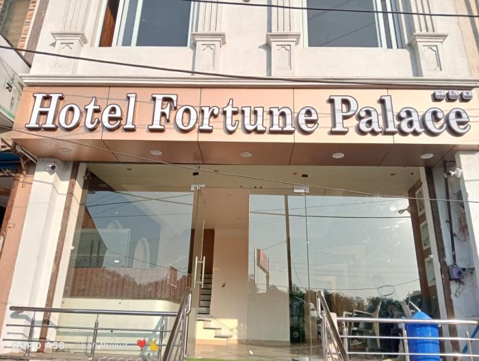 Hotel Fortune Palace, ujjain