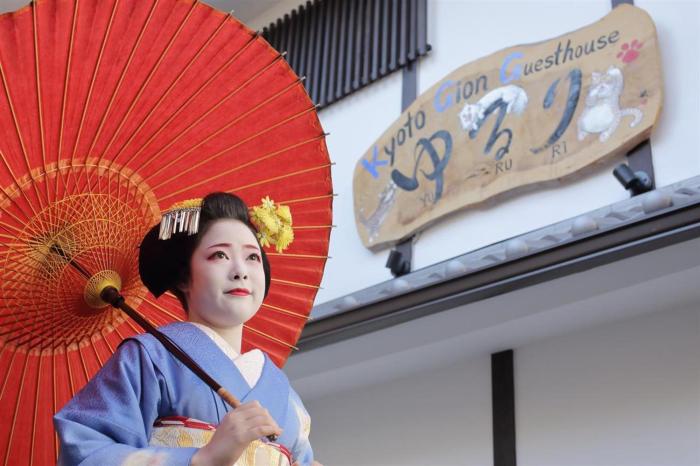 祇園 ゲストハウス ゆるり