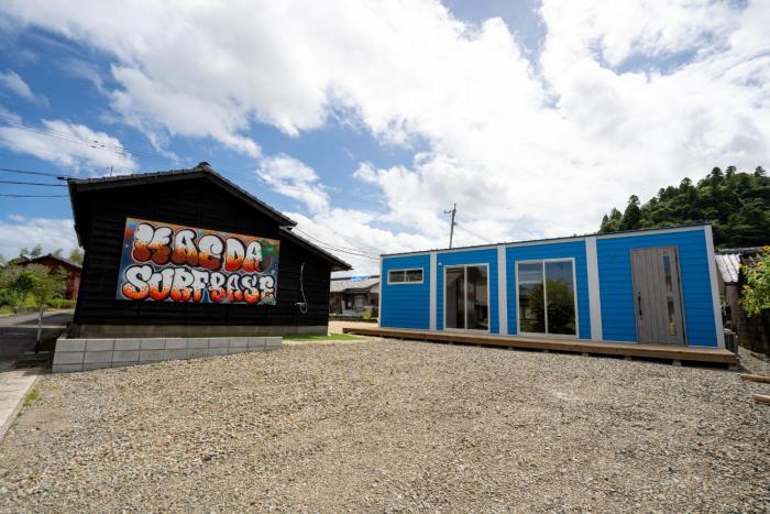 Miyazaki - House - Vacation STAY 18190