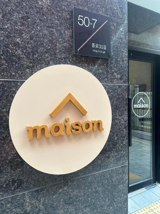 Maison Apartment Residense