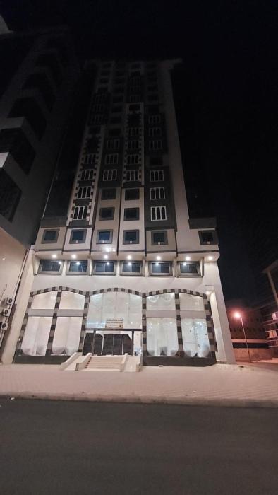 فندق منار المشاعر