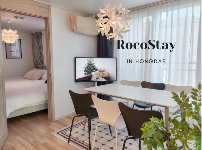 로코스테이 Roco Stay in Hongdae
