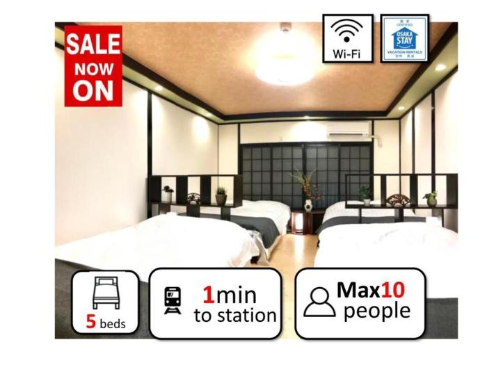 茜 Private House 2BR - 10 pax - Near Namba