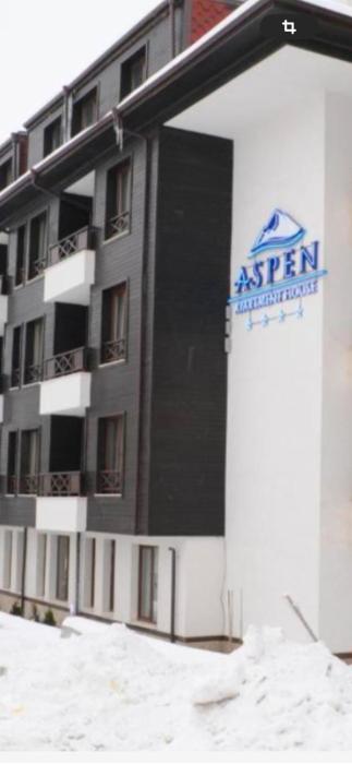 Aspen SP Apartments-Bansko