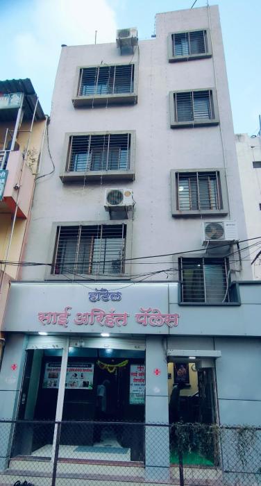 Arihant palace