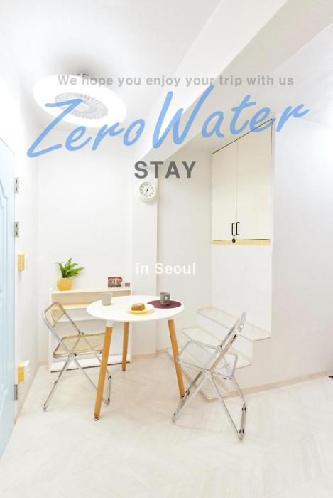 ZERO WATER STAY During the open event Hongdae 10 minutes Hapjeong 10 minutes Gongdeok Airport Railroad 5 minutes Gyeongui Line Forest Road 1 minutes