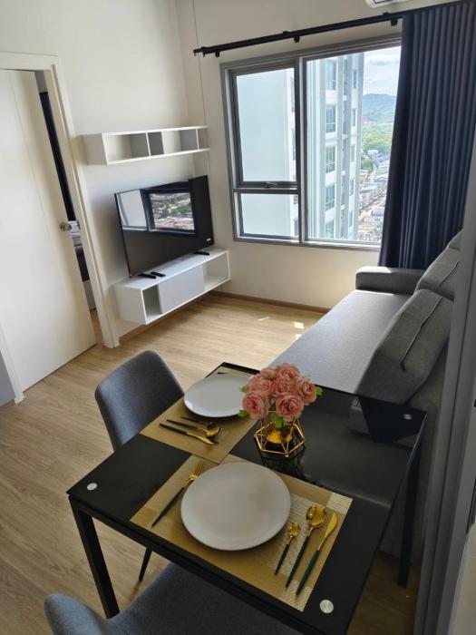 1 Bedroom condo next to Central Hatyai