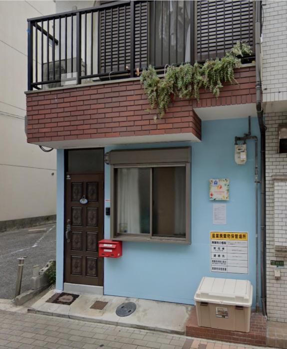 Anywhere Door 8ppl 3-story Family House 3br&tub