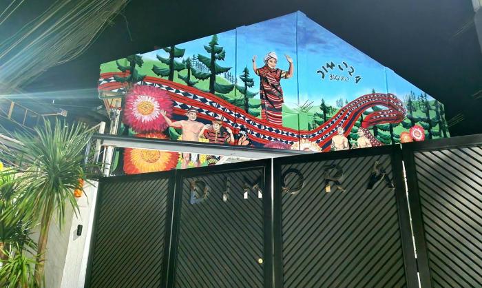 Dimora Baguio Transient House