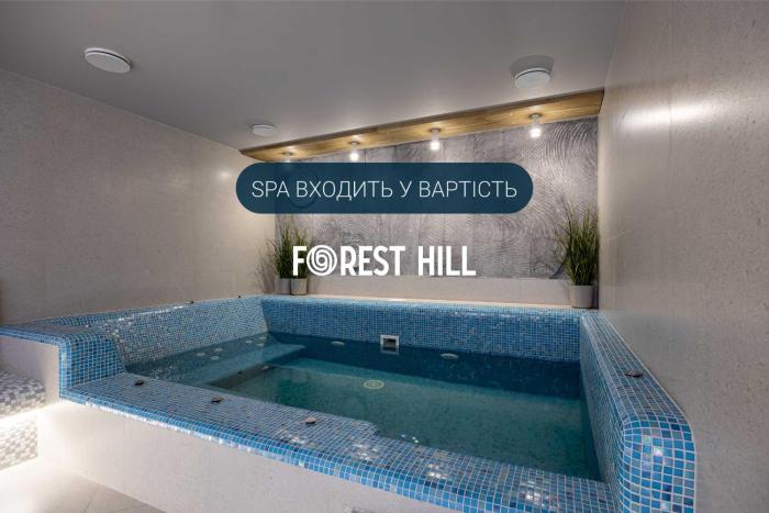 Forest Hill Hotel & SPA
