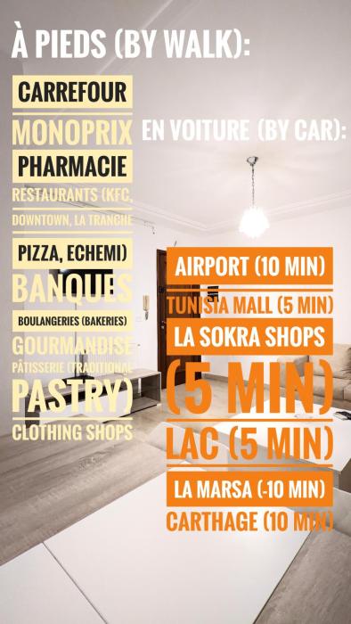 Sunny Apartment Aouina centre