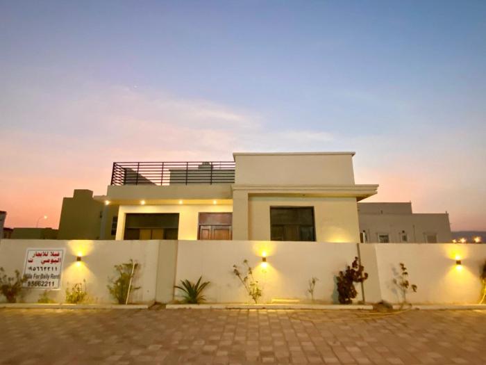 Bait al Italy salalah