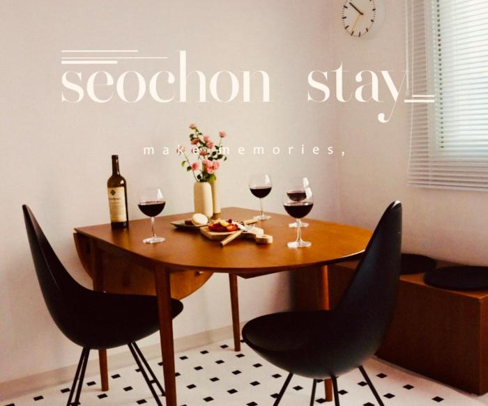 Seochon Stay