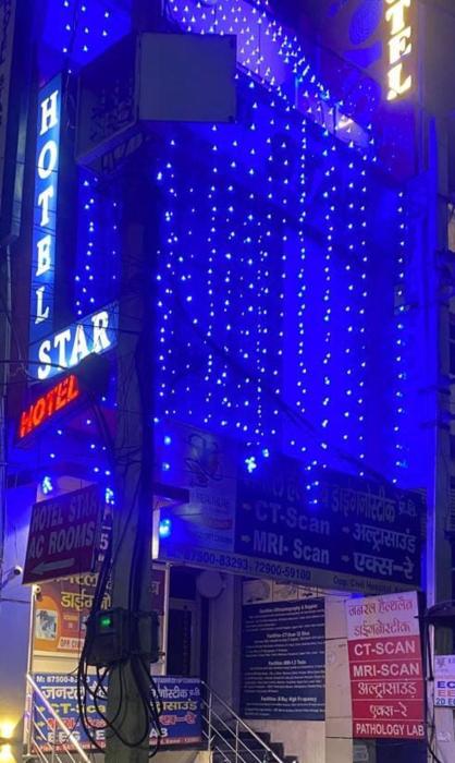 Hotel Star Inn Opp Kalpna Chawla Civil Hospital Karnal, Kunjpura Road