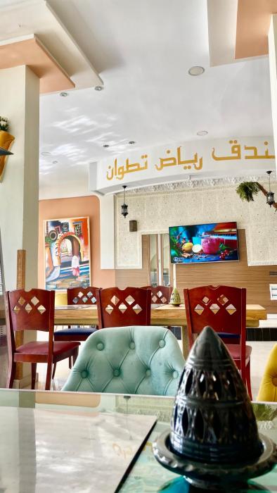 Hotel Riad Tetouan