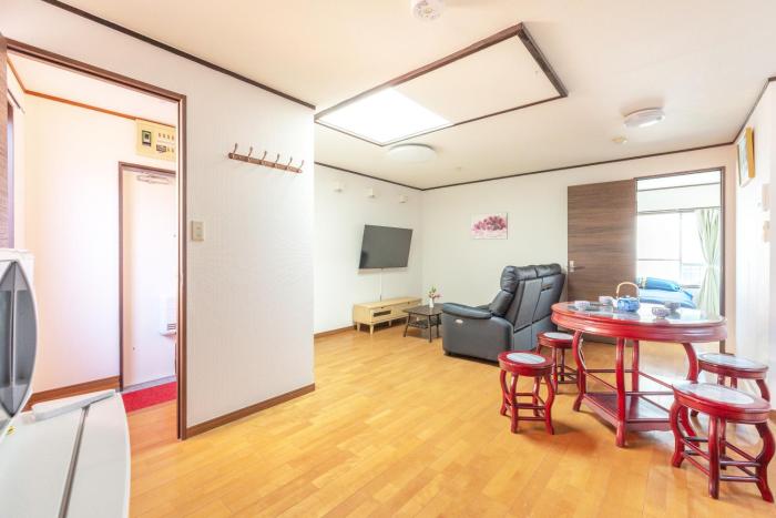 Uhome Haneda Apartment