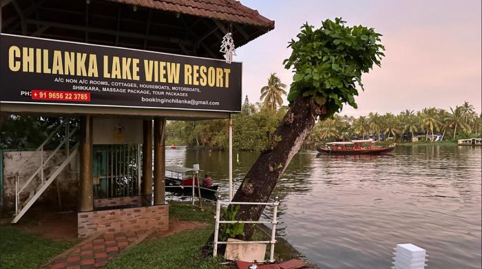 Chilanka Lake View Resort