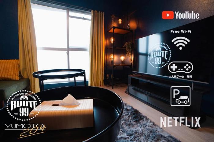 Hakone 8mins walk-modern style FreeNetflix Switch - Unit 204