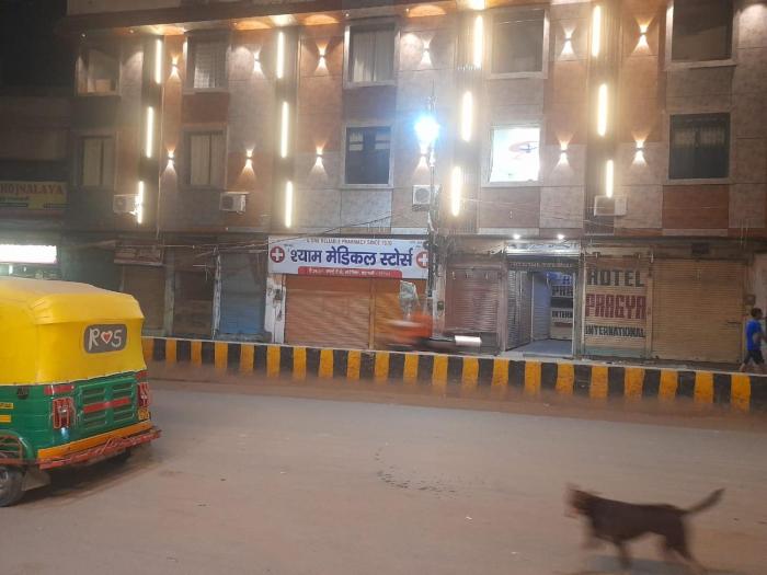 Pragya international