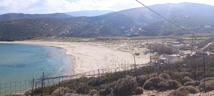 Ateni Beachfront