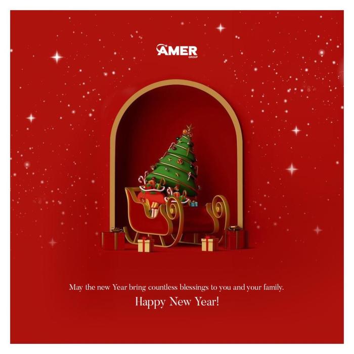 قنا الحجيرات