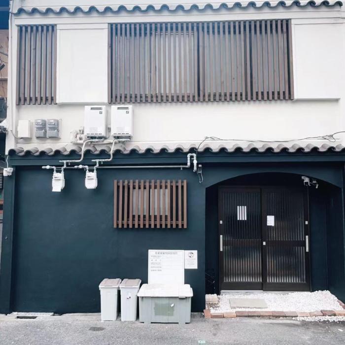 しん Renewal Open1 min walk from Tsutenkaku!Beautiful Japanese-style single-family house