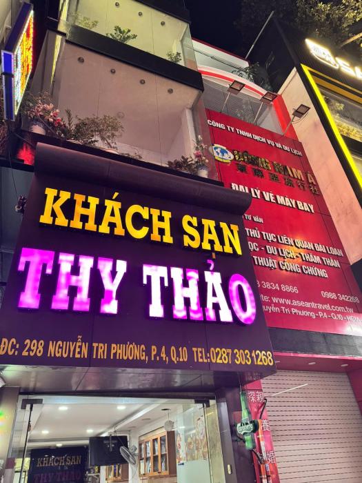 Khách sạn Thy Thảo