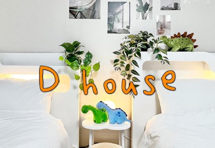 D House Seoul