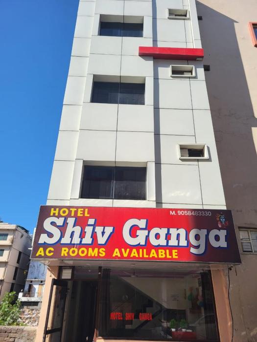 Hotel Shiv Ganga