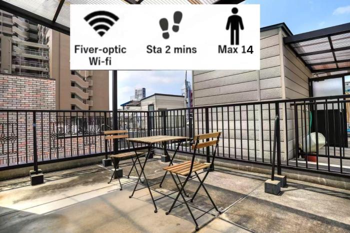 鶴橋駅徒歩2分 トイレ浴室複数あり3階建て一軒家車庫付き